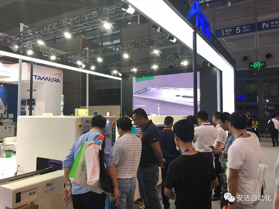 深圳NEPCON | 保持好奇，九游会J9大有可观