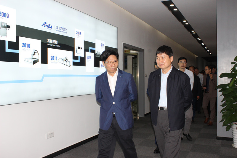 简讯 | 吉林省政协李维斗副主席一行莅临九游会J9考察调研
