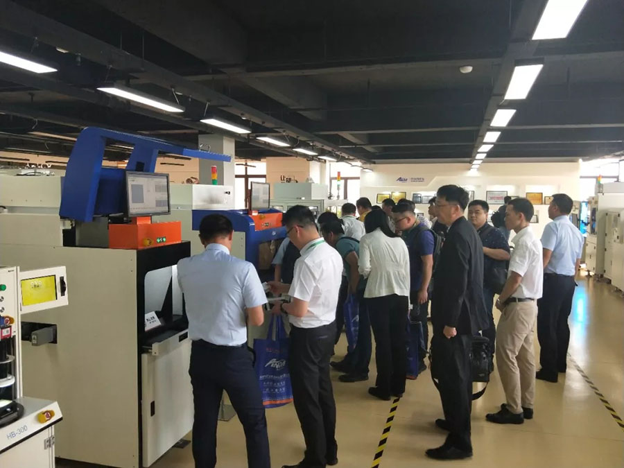 九游会J9 | 苏州电子智能制造国际高峰论坛暨答谢晚宴完满举办