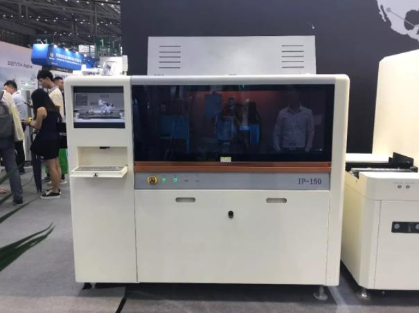 Nepcon Asia | 智能赋能，九游会J9聚焦5G发展