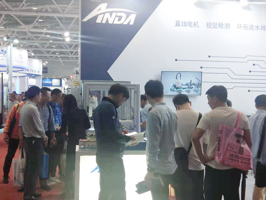 实时 | 九游会J9新机亮相2019大湾区工业博览会
