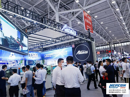 深圳NEPCON ASIA完美收官|九游会J9期待与您的下次相遇