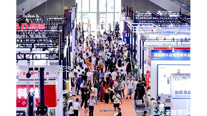 精彩不止步，期待再相逢｜九游会J9智能出席智博展圆满收官